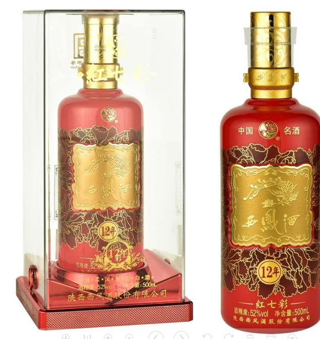 西凤酒七彩系列销售 红七彩单价 整箱批发