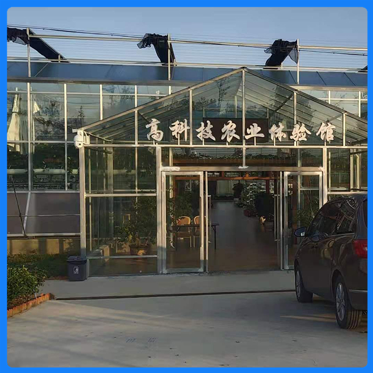 辰昊温室 A字型屋脊 中空玻璃蔬菜种植温室大棚 造价