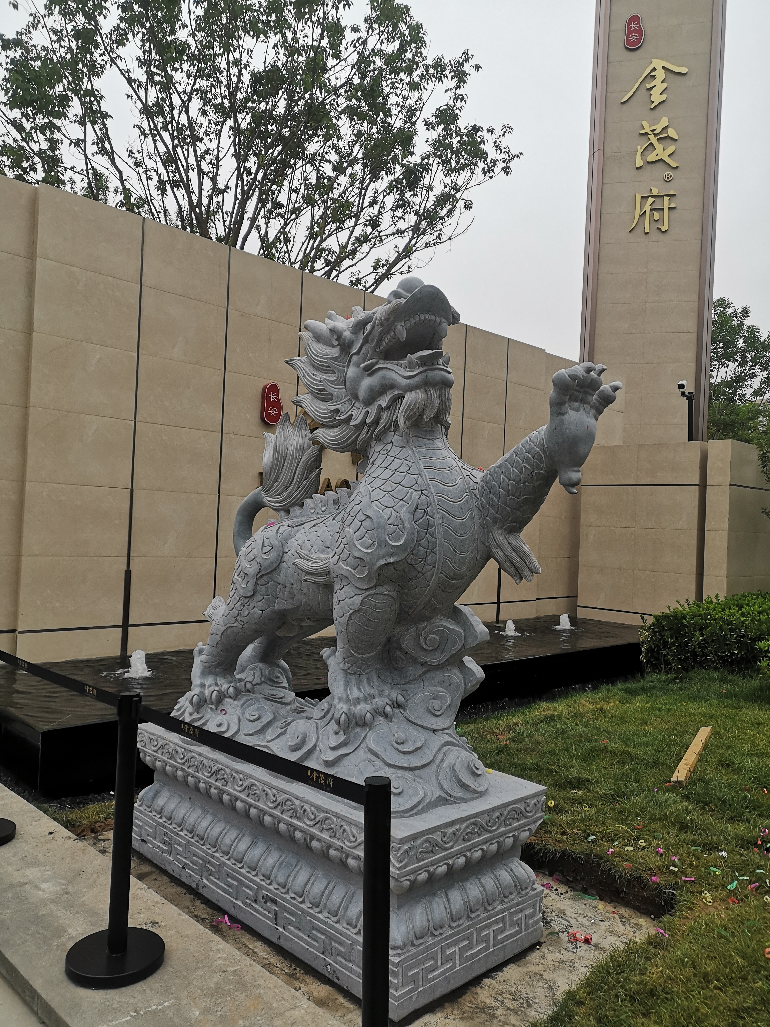 超旭锋 西安麒麟雕塑 石雕麒麟 晚霞红麒麟门口摆件雕塑 厂家批发