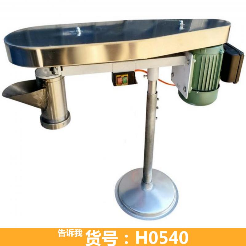 德科压土豆粉机 土豆粉压粉机 中型土豆粉条机