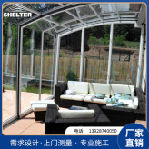 赛尔特靠墙款阳光房 中式庭院改造电动玻璃屋 户外隔热移动采光顶