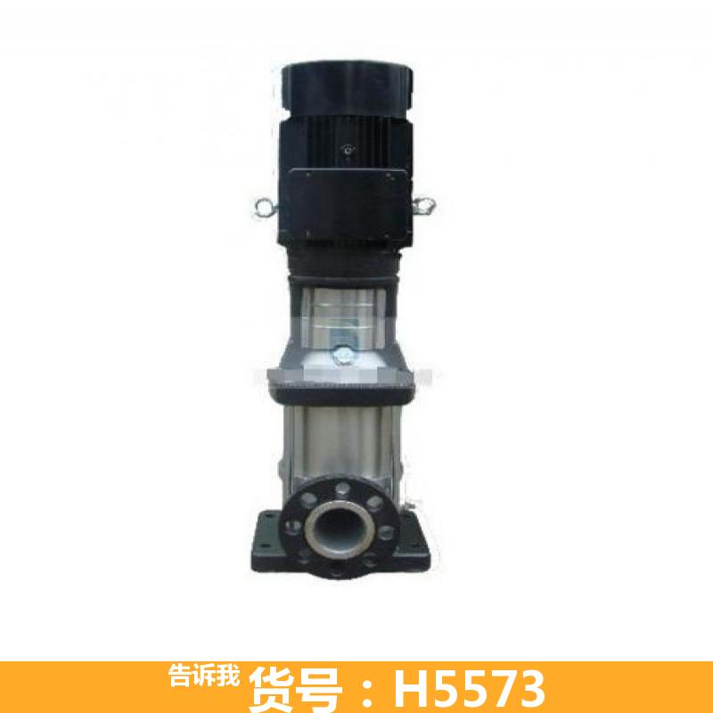 天腾立式离心泵 化工离心泵 不锈钢自吸离心泵