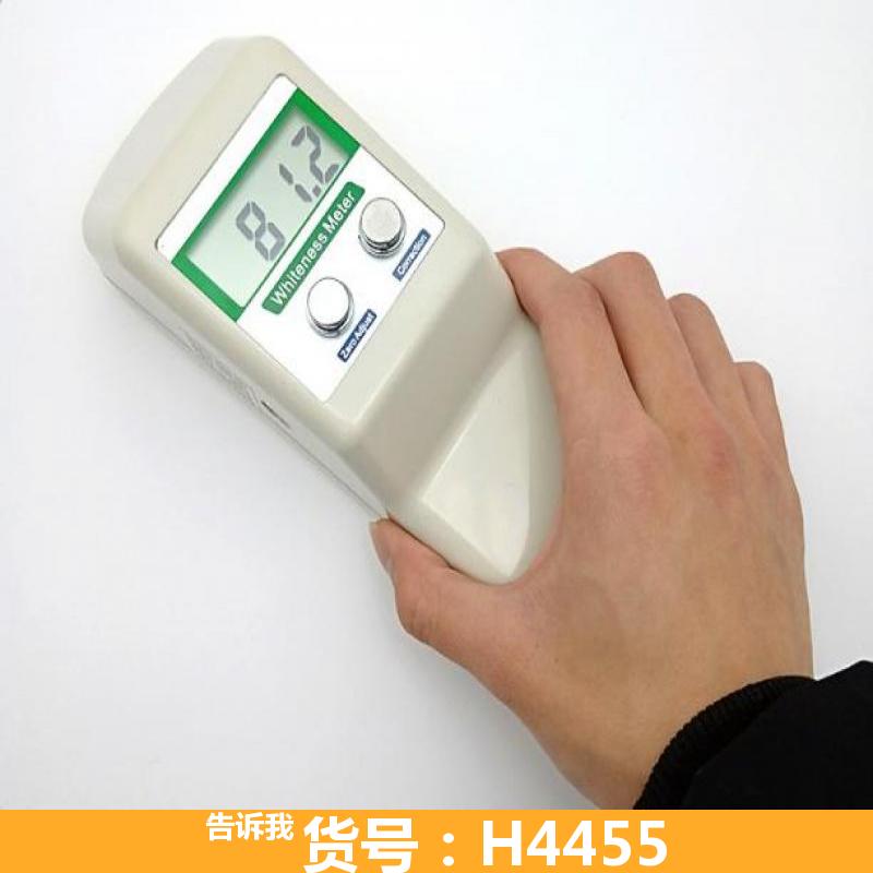天腾大米精白度仪 手持式白度仪 白度分析仪