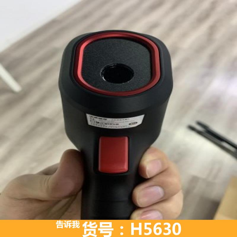 天腾成像仪 手机红外线热像仪 热感热像仪