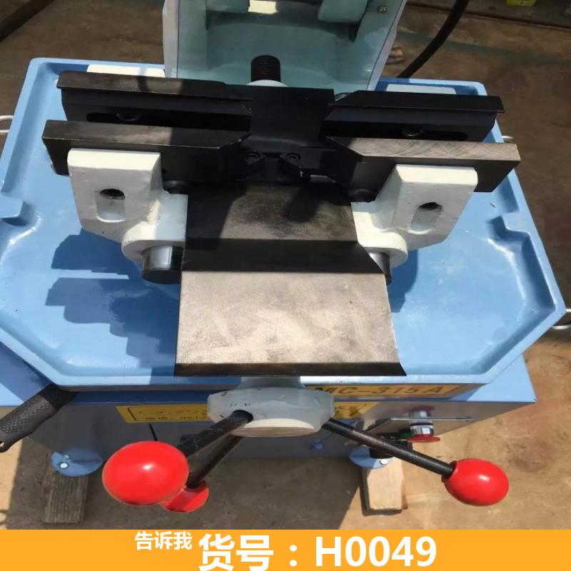 天腾胶管自动切管机 金属自动切管机 自动切塑料管机