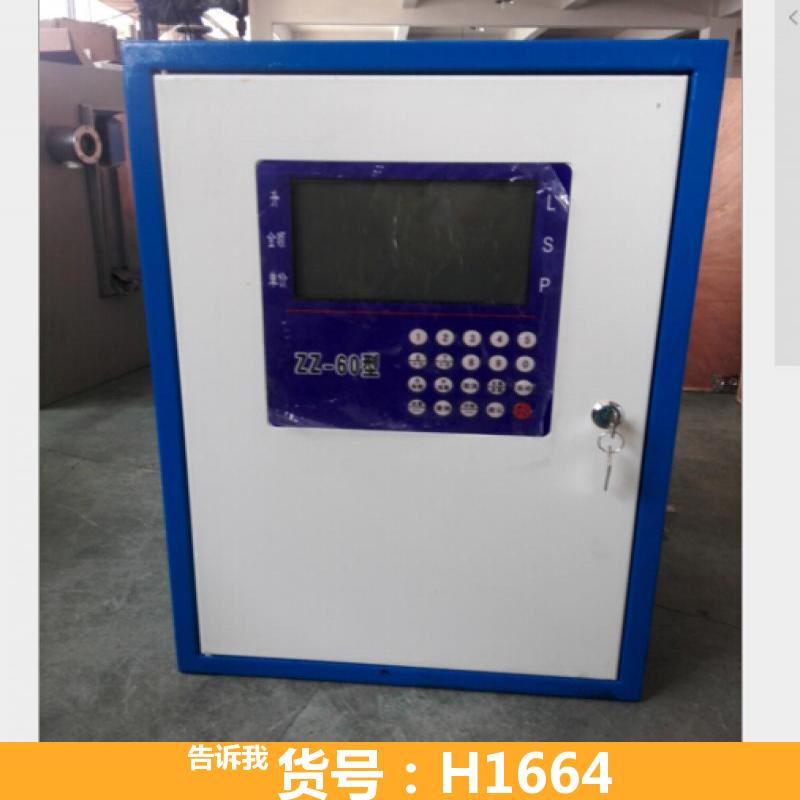 天腾加油机 220V加油机 机汽油防爆卷盘加油机