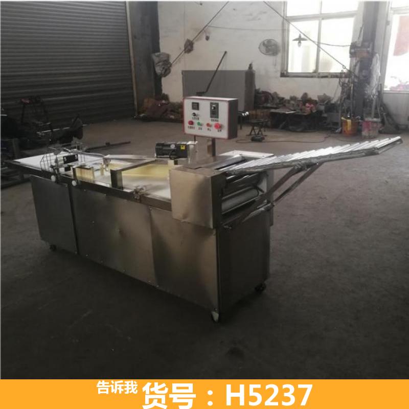 天腾馒头搓圆机 小型家用馒头机 馒头盘面机