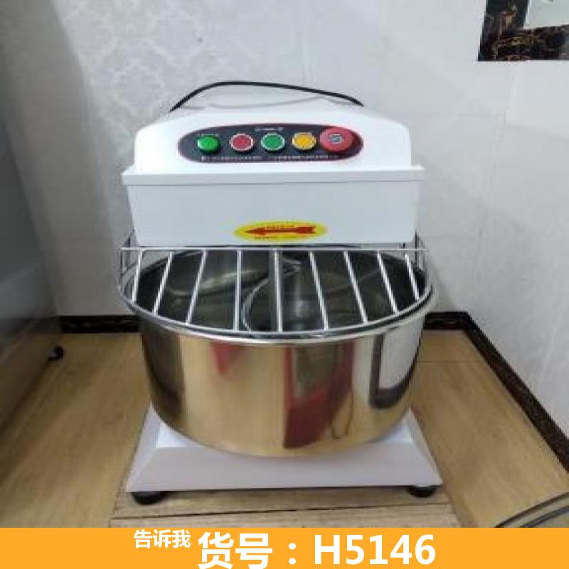天腾全自动和面揉面一体机 面条机揉面 厨师机揉面馒头