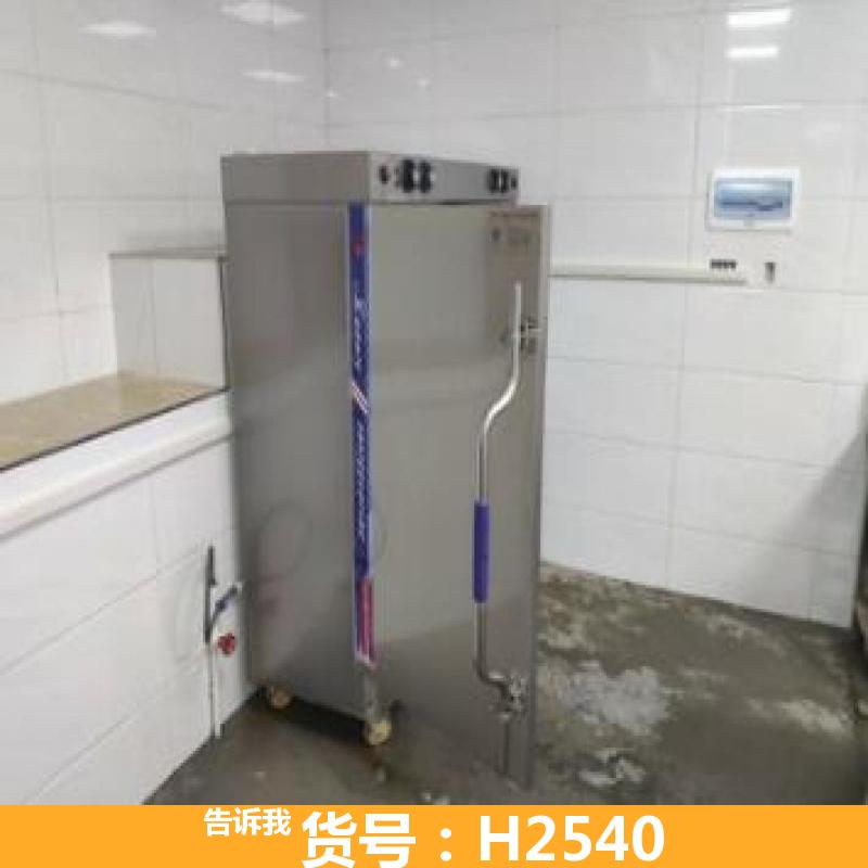 天腾蒸饭柜 两用蒸饭车 蒸馒头柜