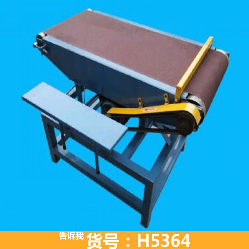 天腾砂带砂盘机 磨板砂带机 两用砂带机