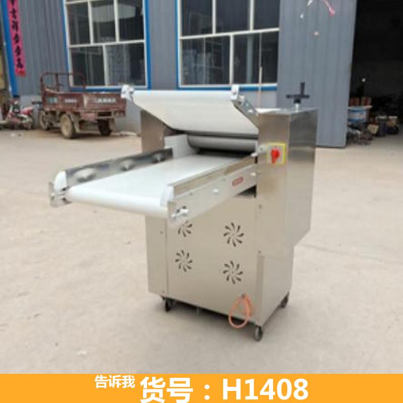 天腾静音压面机 小型家用揉面机 立式揉面机