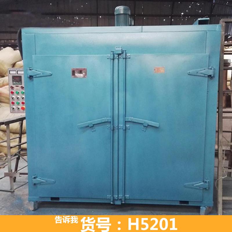 天腾高温炉马弗炉 实验室箱式高温炉 快速智能马弗炉