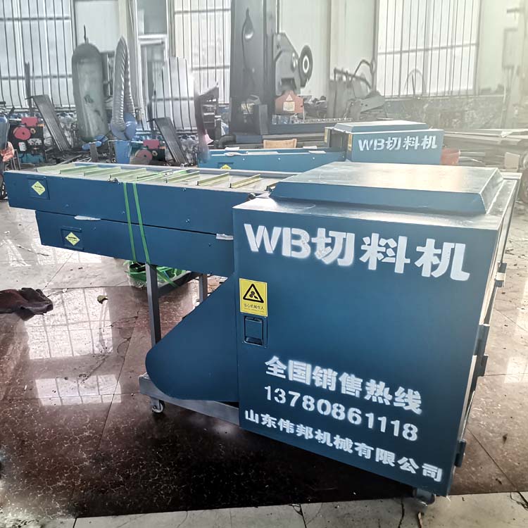 硅酸铝纤维粉碎机 纸箱废纸破碎机  废布料碎布机 玻璃网格碎料机