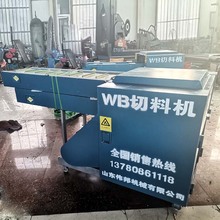 硅酸铝纤维粉碎机 纸箱废纸破碎机  废布料碎布机 玻璃网格碎料机