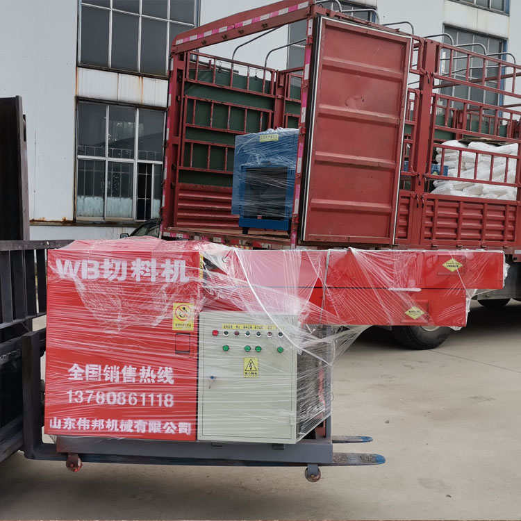 厂家直营化纤丝切丝机 纤维切断机 布料破布机器 商标切碎机 