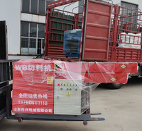 厂家直营化纤丝切丝机 纤维切断机 布料破布机器 商标切碎机 