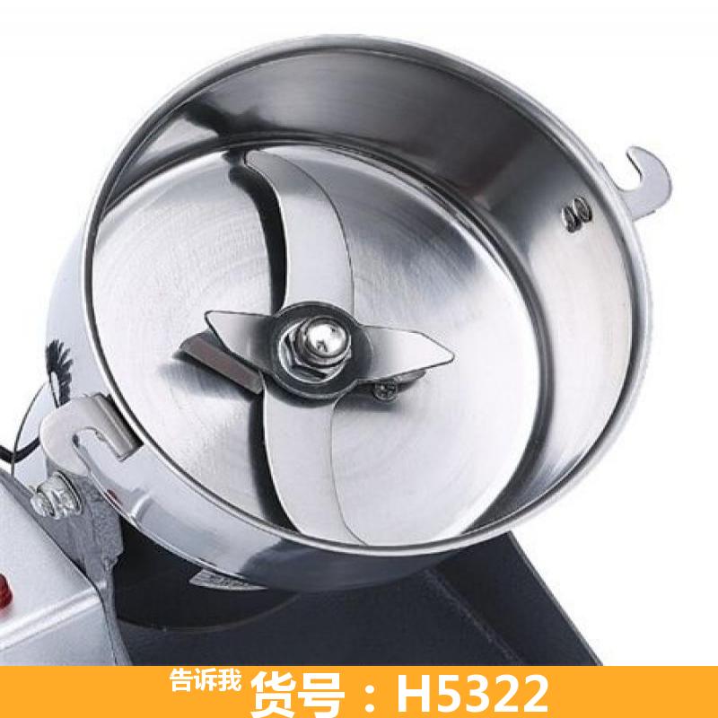 宏胜家用中药粉碎机 高速中药粉碎机 台式中药粉碎机