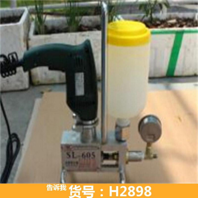 宏胜电动高压注浆机 微型高压注浆机 注浆堵漏机