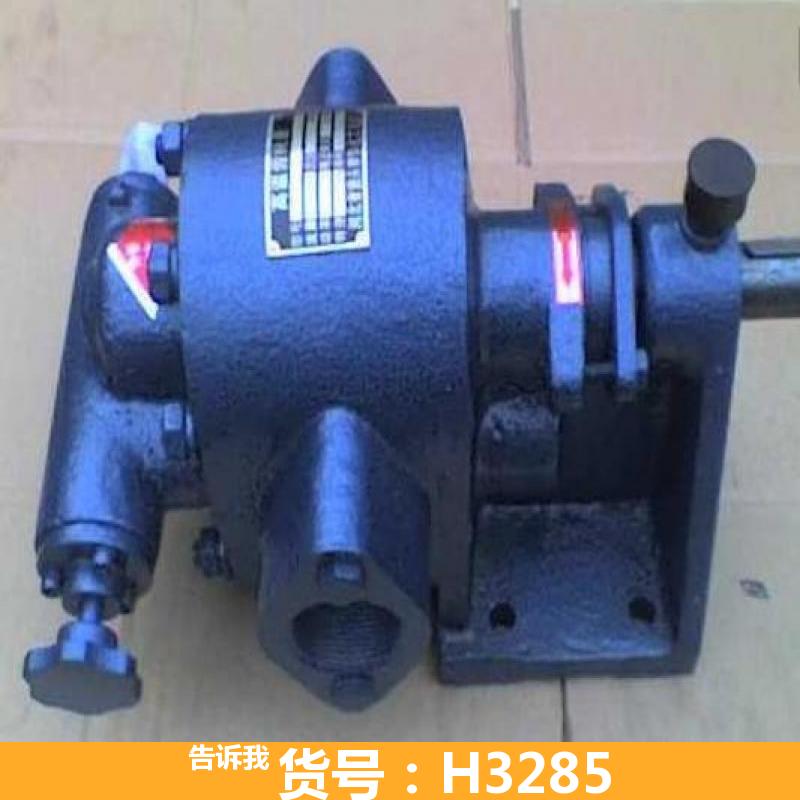 宏胜乳化沥青泵 小型沥青泵 大流量沥青泵