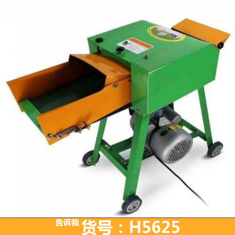 宏胜铡草机 小型干湿两用铡草机 玉米秸秆铡草机