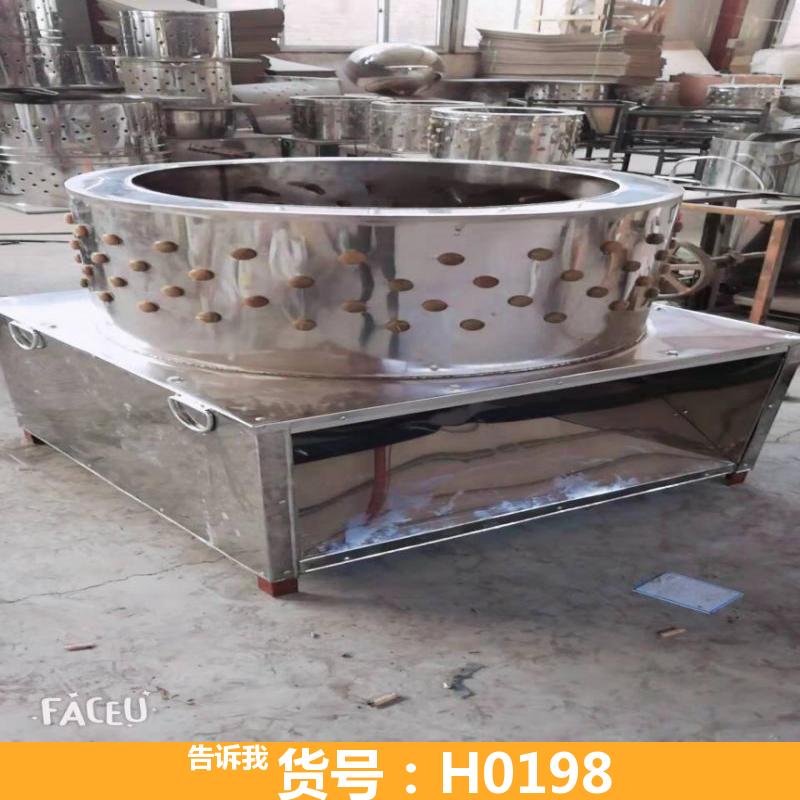 宏胜畜禽脱毛机 动物脱毛机 家擒脱毛机