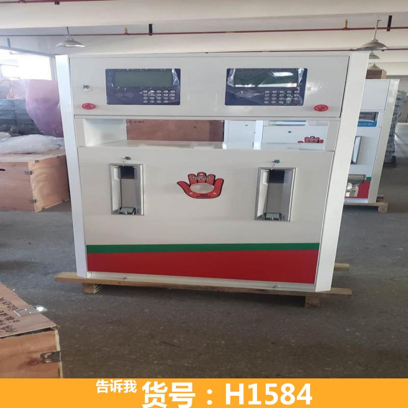宏胜大流量加油机 过滤加油机 车载汽油加油机