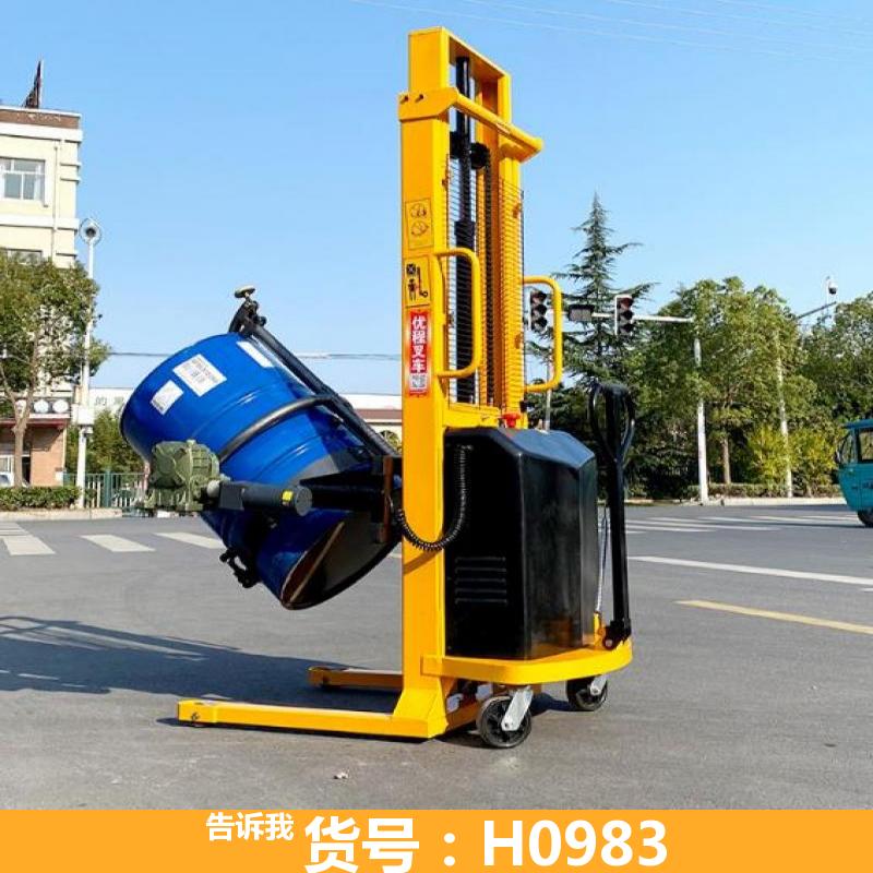 宏胜气动油桶升高车 浅黄升高搬运车 仓库升高搬运车