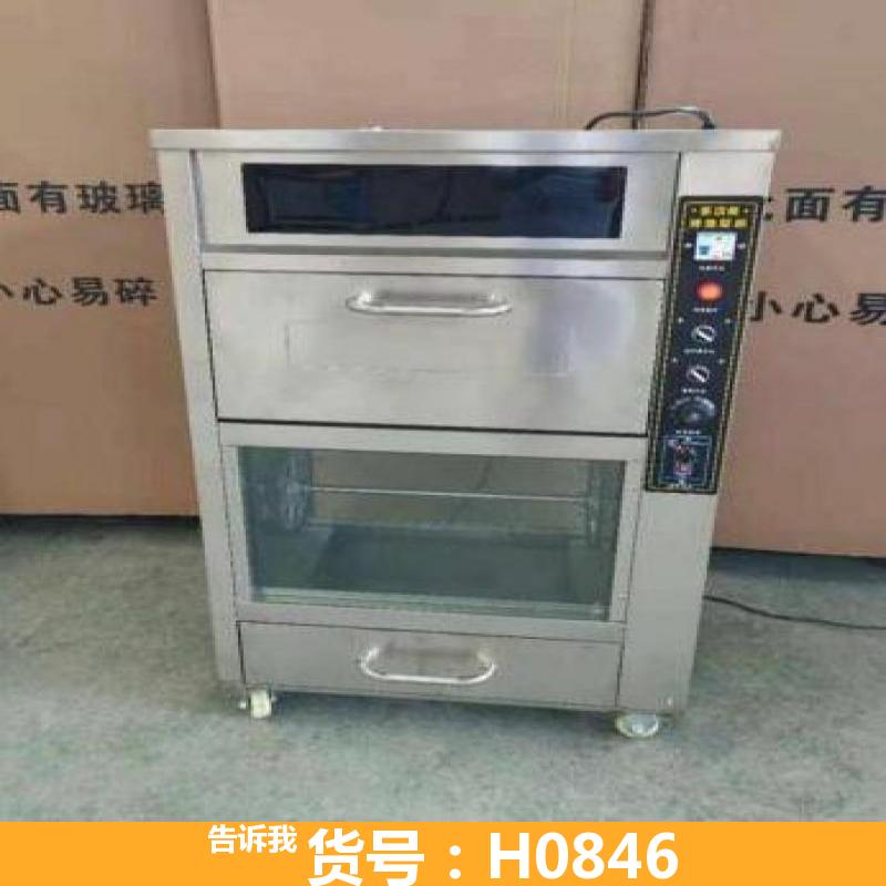 宏胜128烤地瓜机 木炭烤地瓜机 电热烤地瓜机