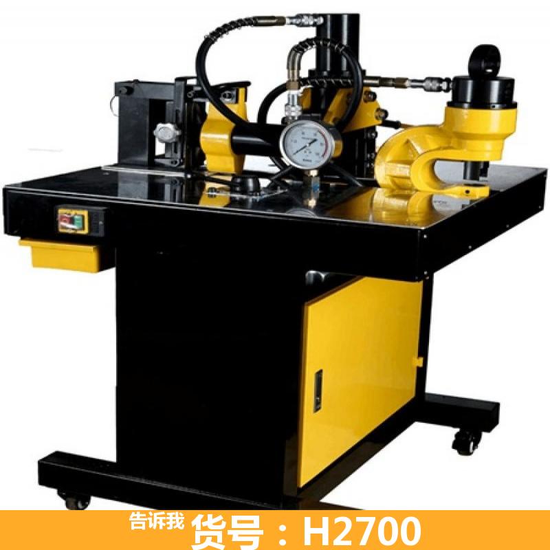 宏胜组合式母线加工机 转塔式母线加工机 分体式铜排母线加工机