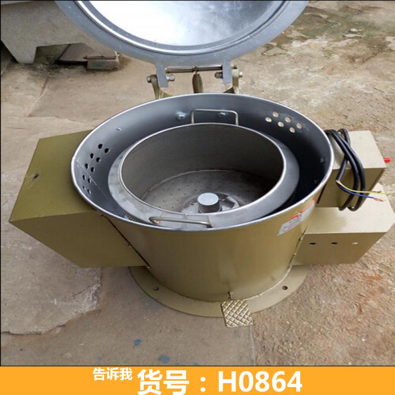 宏胜离心脱水机烘干机 脱水烘干机 螺丝脱水烘干机