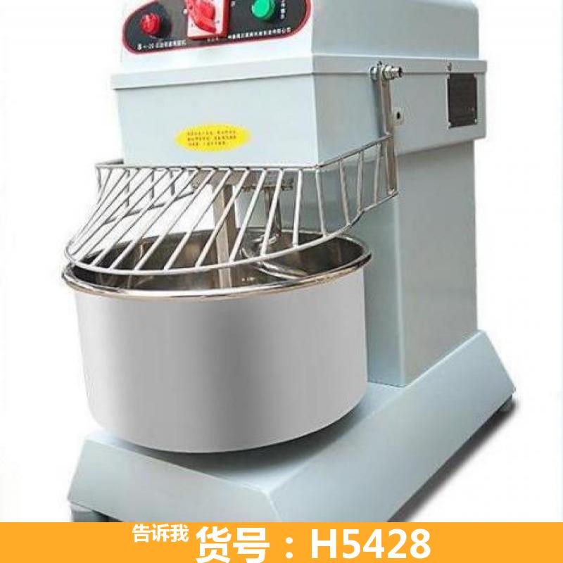 宏胜双动和面机 螺旋和面机 面粉和面机