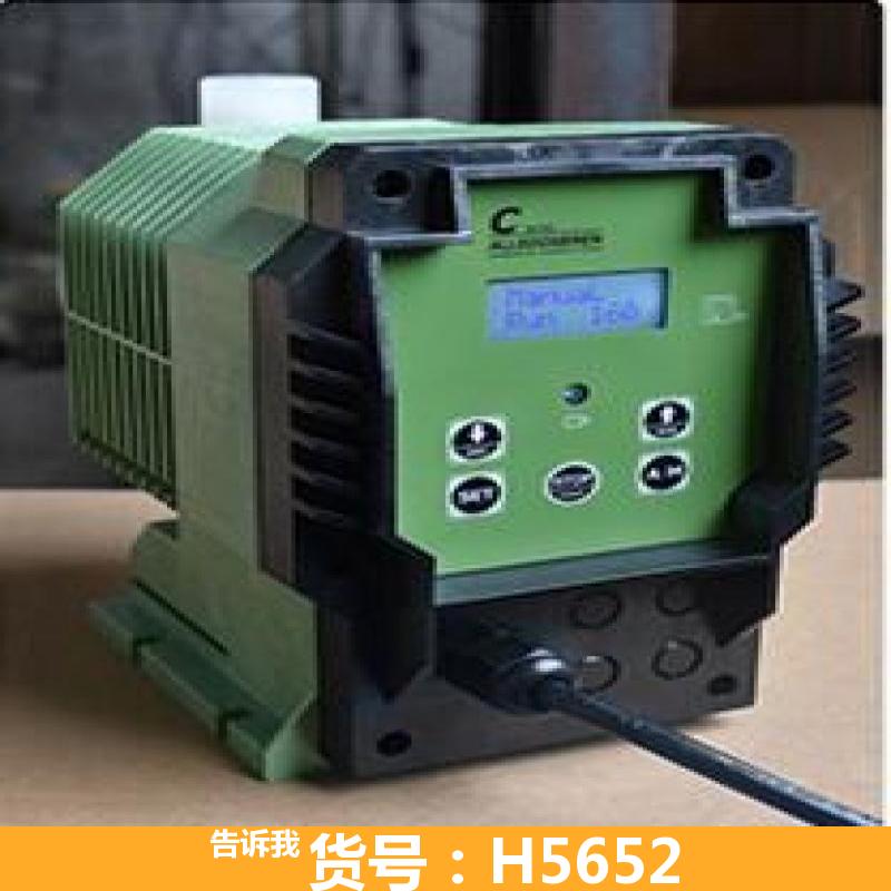 宏胜水环真空泵 计量泵计量泵 化工计量泵