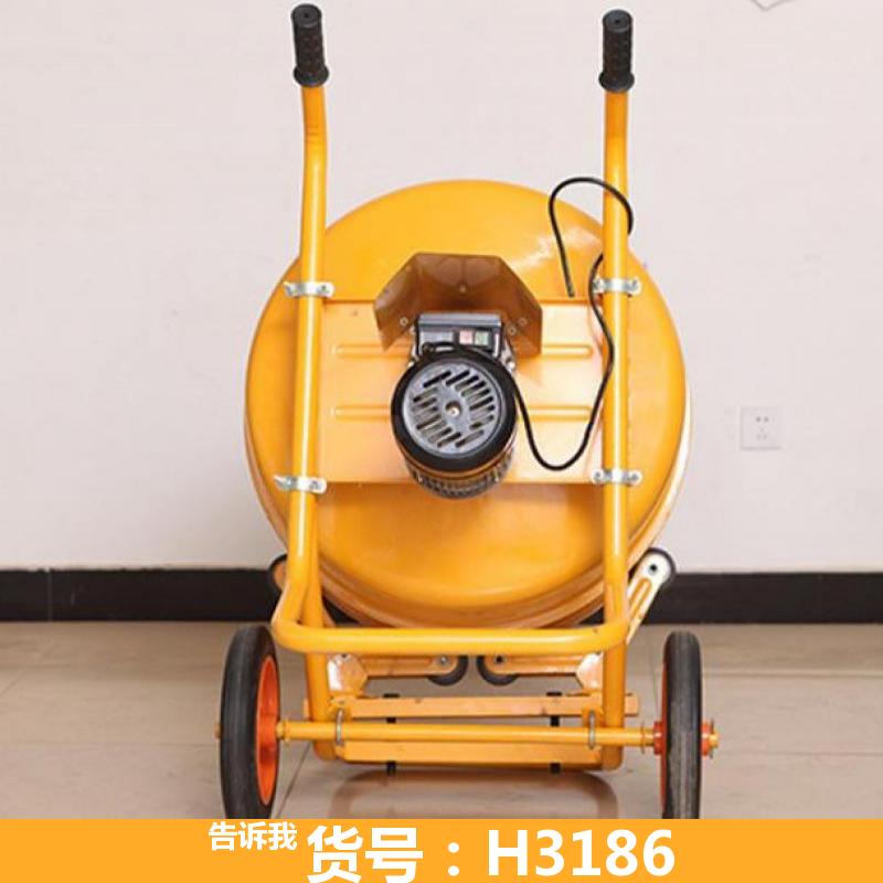 宏胜手推式搅拌机 小型搅拌机 砂浆搅拌机