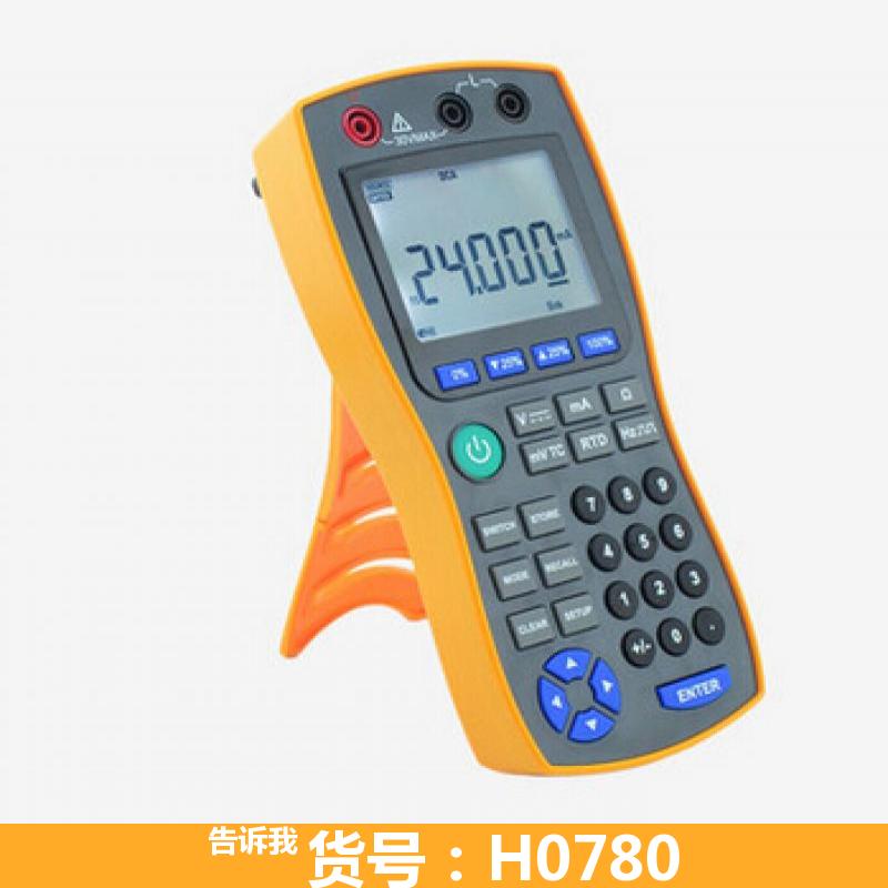 宏胜数字合成信号发生器 sinc512信号发生器 SIN-c