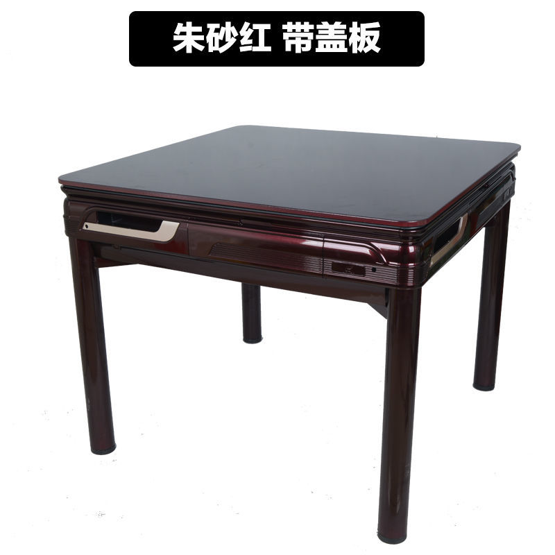 南坪茶园麻将机批发 南坪周边机麻配送