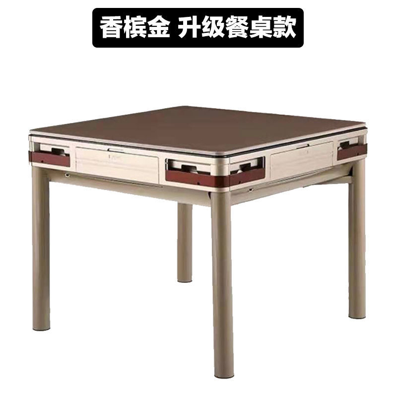 石桥铺麻将机销售 石桥铺卖麻将机的