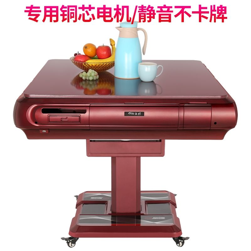 巴南区批发麻将机店离我最近卖麻将机的地方