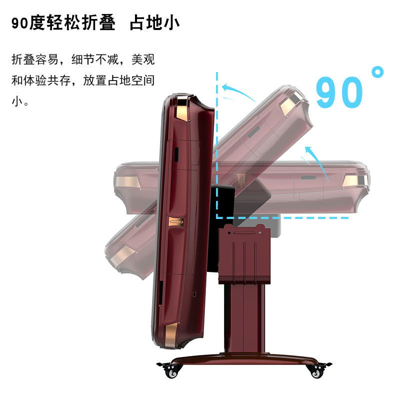 重庆南桥寺麻将机批发南桥寺机麻免费送货