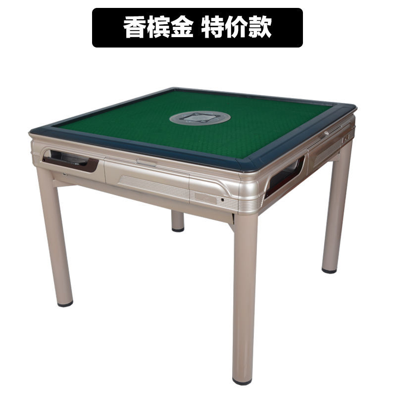 中梁山麻将机批发 中梁山附近麻将机销售
