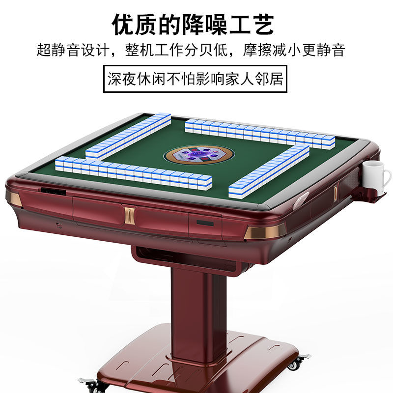 黄泥磅麻将机批发 黄泥磅麻将机销售