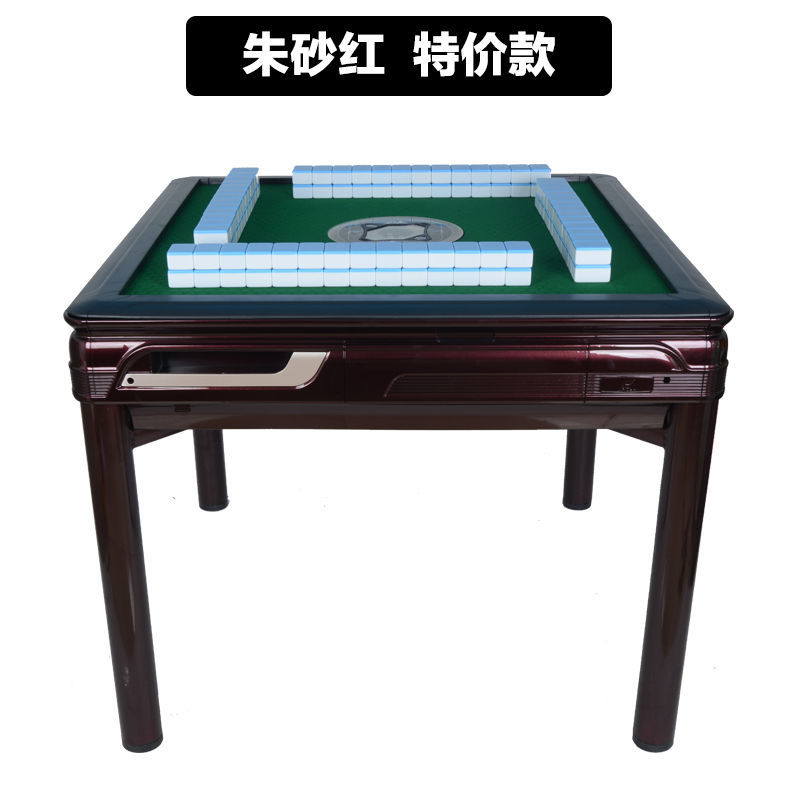 渝北区龙溪麻将机批发 渝北区卖麻将机 