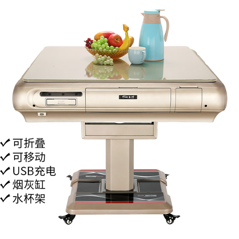 沙坪坝天星桥麻将机周围卖麻将机