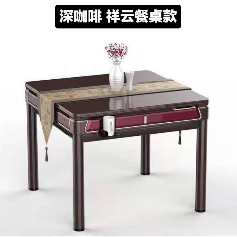 沙坪坝沙滨路麻将机批发 沙坪坝附近麻将机