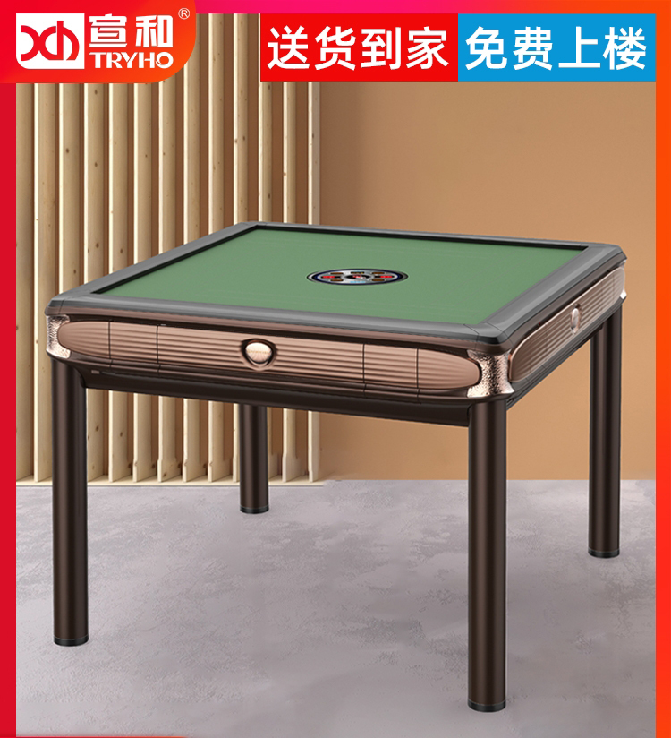 江北铁山坪麻将机销售重庆机麻出售
