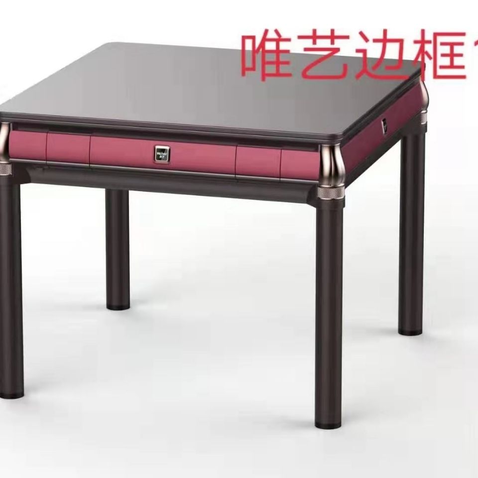 朝阳区麻将机批发麻将桌出售服务