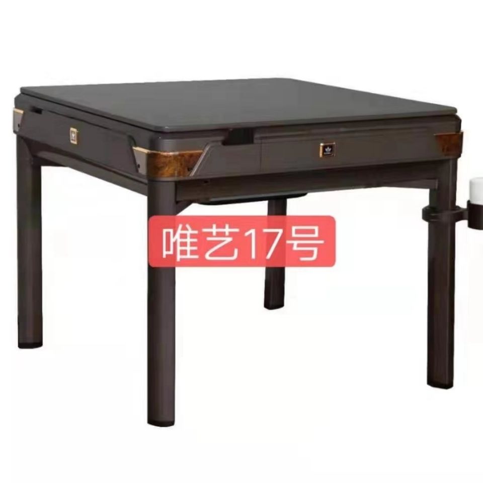 丰台区静音麻将机专卖店 