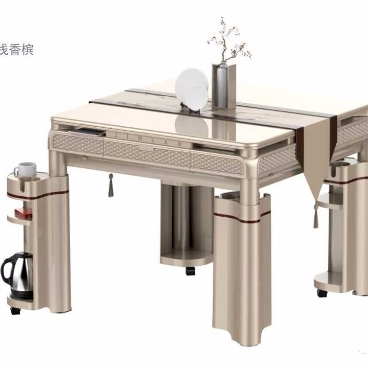 麻将机全自动家用餐桌两用折叠过山车电动麻将桌静音无声超薄机麻