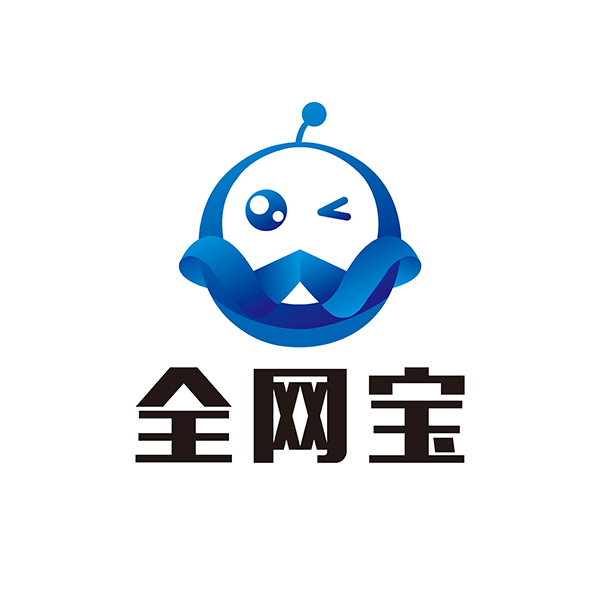 江苏全网宝软件有限公司 标志