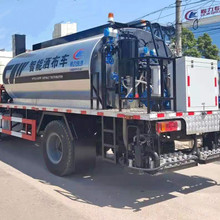 东风D9多利卡沥青洒布车