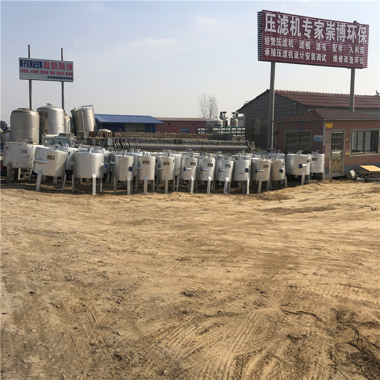 出售全新不锈钢螺旋板换热器 二手不锈钢换热器 型号齐全